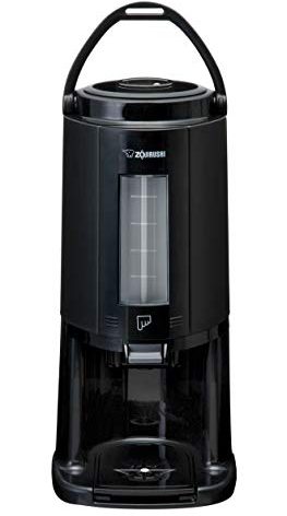 Zojirushi SY-AA25BA 2.5L Thermal Coffee Diepenser