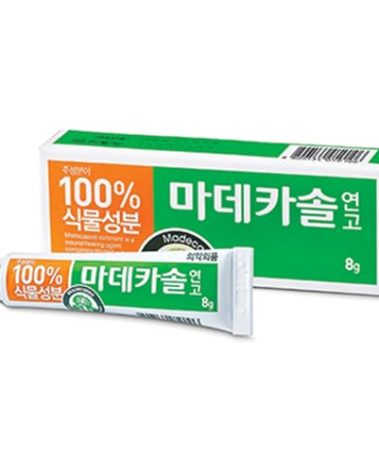MADECA Derma Madecassol Care Ointment 8g – Wound Healing Cream for Skin Repair, Hydration & Protection – Moisturizing and Skin Restoration.