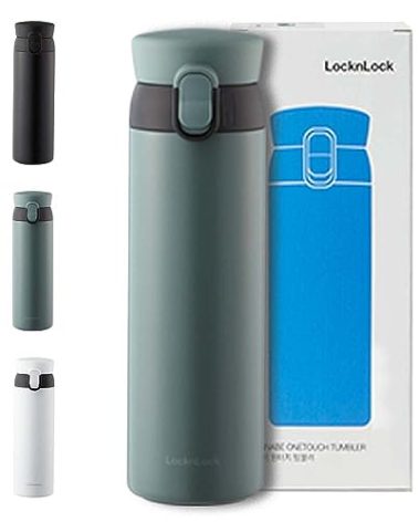 LocknLock WannaBe Tumbler Khaki 15oz, BPA-Free Double Wall Stainless Steel Vacuum Insulated Tumbler with One Touch Lid, Lightweight Travel Mug for Coffee, Tea and Water