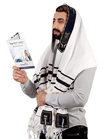 HalleluYAH Tallit Prayer Shawl from Israel - Lord’s Name Spelled on 4 Corners - XL 72x36 Inches