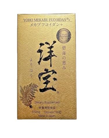 Yoho Mekabu Fucoidan Capsules