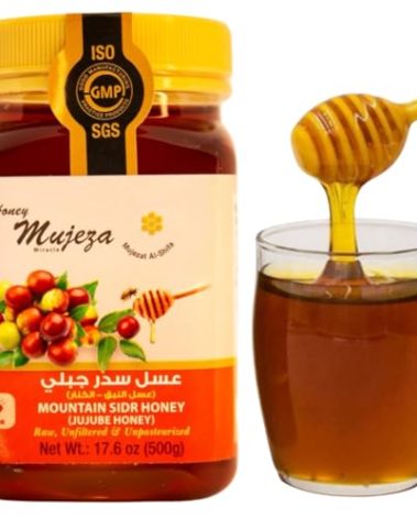 Authentic Mountain Sidr Honey - عسل سدر جبلي أصلي - Jujube Honey, Equal to Manuka Effectiveness 100% Natural Gluten Free Raw Liquid (500g / 17.6oz) عسل المعجزه
