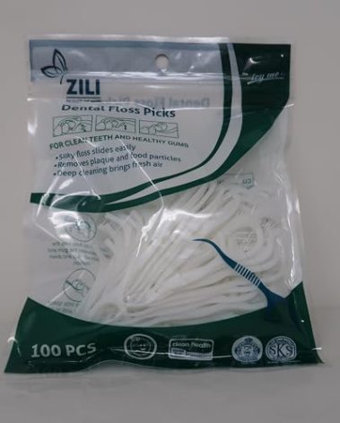 Unflavored & Unwaxed Dental Floss 100 Ct. Kosher Passover by SKS Rabbi Moskovitz