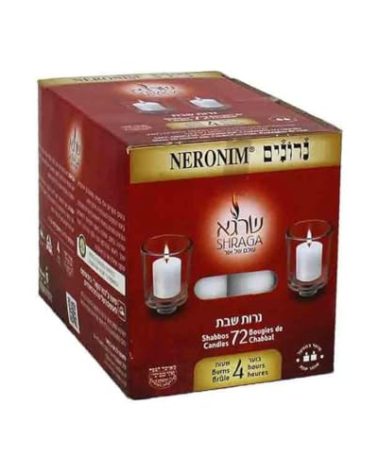 Neriot Votive Candle, 4 Hour, 72 PK