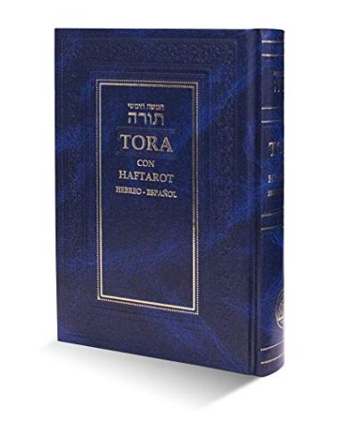 Pentateuco Torah con Haftarot: Hebreo - Español
