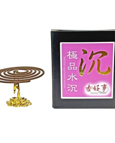 Incense Fortune - SZ ShinZuo Agarwood Incense Coils (3-3.5hrs, 48pcs) - Taiwan Incense Style- Basic Agarwood Level, for Religious Practices, Meditation, Yoga, Prayer. Daily Use (1)