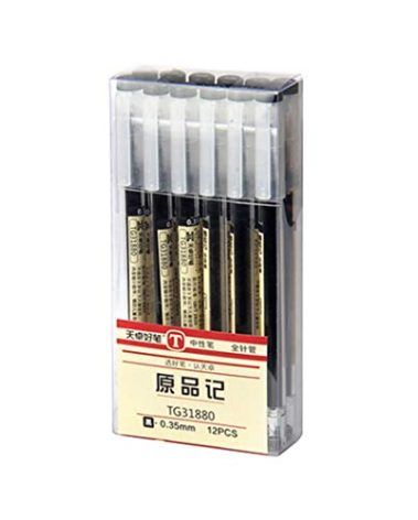 Jisomin 12Pcs 0.35 mm Black Gel Ink Pens, Extra-Fine Ballpoint Pen, for Office School Stationery Supply (12PCS)