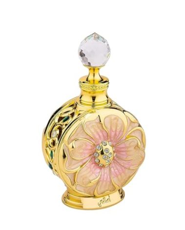 Swiss Arabian Amaali - Luxury Products From Dubai - Long Lasting And Addictive Personal Perfume Oil Fragrance - A Seductive Signature Aroma - 0.5 Oz