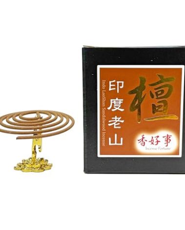 Incense Fortune - IDLS Indo LaoShan Sandalwood Incense Coils (3-3.5hrs, 48pcs) - Taiwan Incense Style - for Religious Practices, Meditation, Yoga, Prayer. Daily Use (1)