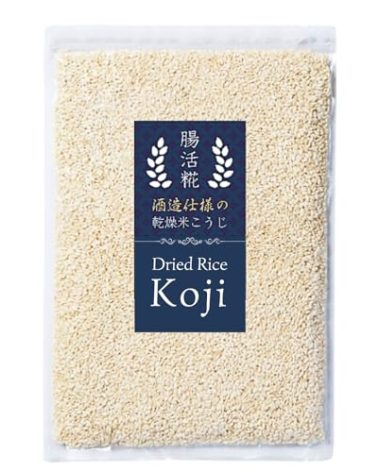Dried Rice Koji – Made in Japan | For Shio Koji, Miso, Soy Sauce, Amazake | Vegan, Gluten-Free, No Additives (800g)