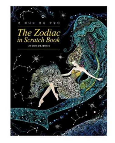 The Zodiac in Scratch Book Art Therapy Embroider the Night with a Single Pen 12 Constellations for Adults Relaxation