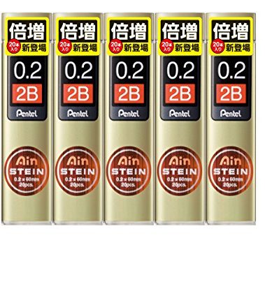 Pentel Ain Mechanical Pencil Leads 0.2mm 2B, 5 Pack/total 100 Leads Value Set