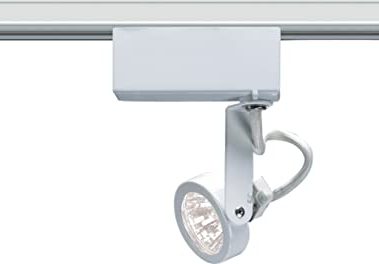 Nuvo Lighting TH238 Gimbal Ring Track Head, White