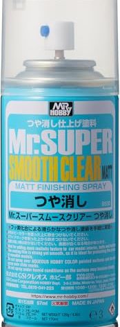 GSI Creos - B530 Mr. Super Smooth Clear Flat, Mr. Hobby