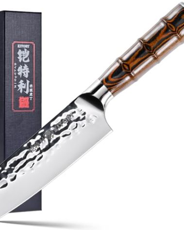 Kitory Kiritsuke Chef Knife 5.5", Small Japanese Kitchen Knives, HC German Stainless Steel, Hammered Finish Blade, Pakkawood Handle Cooking Cutlery 2025 Gifts for Home&Restaurant