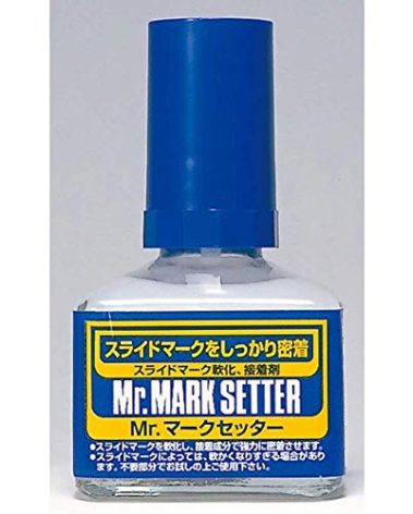 MS232 Mr. Mark Setter Bottle, GSI