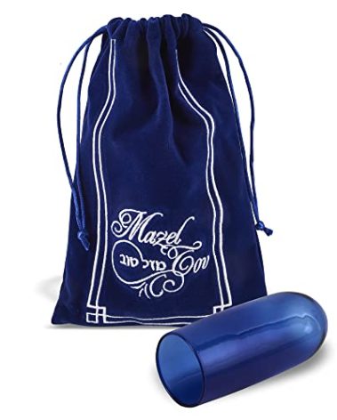 Zion Judaica Jewish Wedding Breaking Glass Kit in Navy Velvet Drawstring Bag Embroidered Mazel Tov in Hebrew and English - Huppah Smash Glass in Protected Fabric Jewish Wedding Gift for Groom or Bride