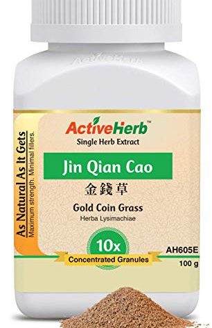 Active Herb - Jin Qian Cao (Gold Coin Grass) - 10 x Concentrated Granules