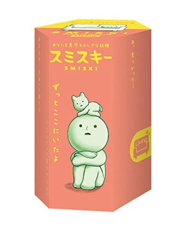 Dreams Smiski Glow in The Dark Figure, Living Series, Random Style, 1 Pack