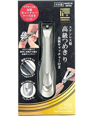 Green Bell Stainless Steel Luxury Nail Clipper with Metal Catcher
