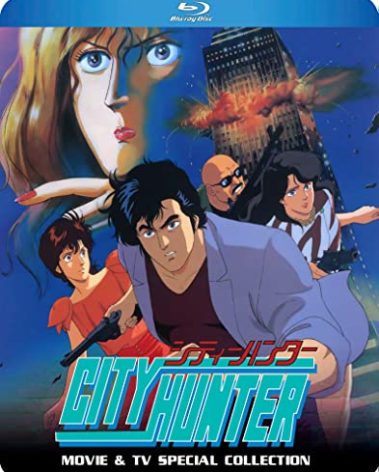 City Hunter Classic Movies and TV Specials Collection [Blu-ray]
