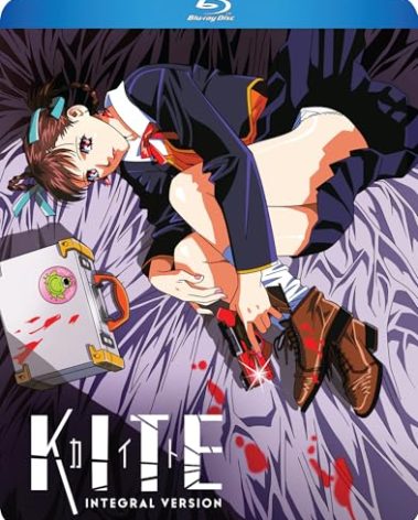 Kite Integral Version [Blu-ray]