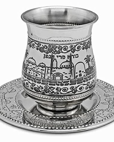 Classic Stainless Steel Kiddush Cup Set - Jerusalem Design and Wine Blessing - Stemless Wine Cup with Tray - Tumbler Shape Shabbat Decorations for Passover Seder, Yom Tov Judaic Gifts By Zion Judaica