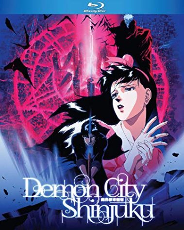 Demon City Shinjuku [Blu-ray]