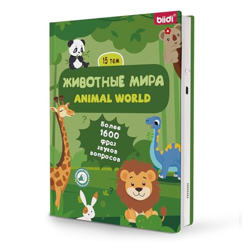 Version 1.0.0 Version 1.0.0