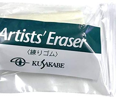 Kneaded rubber (japan import)