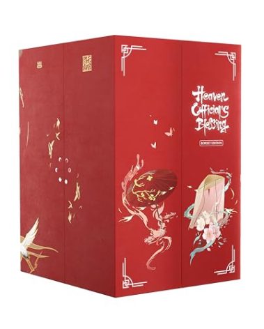 Heaven Official's Blessing Box Set (1-6)