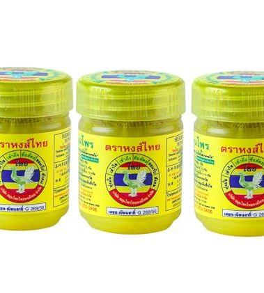 Hong Thai Traditional Herbs Inhaler Yellow Formulated One Pack of 3