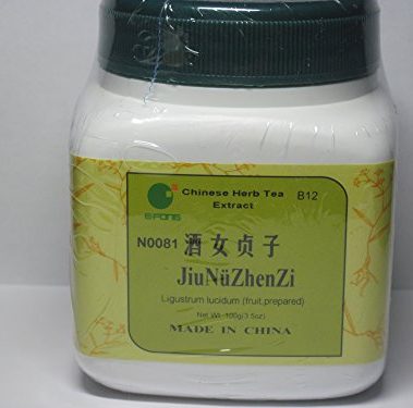 Nu Zhen Zi Jiu - Ligustrum Fruit, Jiu Prepared, 100 Grams,(E-Fong)