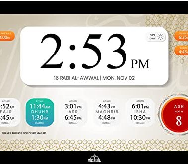 Masjidal 10" Digital Azan Clock with WiFi, Dynamic Touch Screen, Worldwide Prayer Times, Full Quran Player, Islamic Art, Streaming Halal Muslim Content: Duas, Dhikr, Hadith, Surah of The Day, Black
