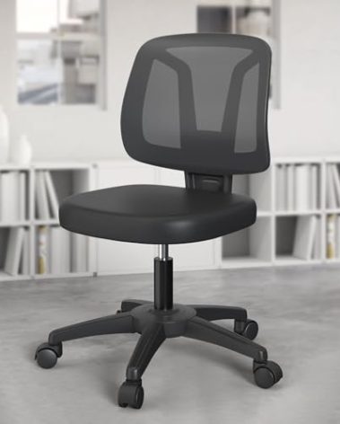 KIZECK Armless Height Adjustable Office Computer Desk Chair with Back Support for Small Spaces