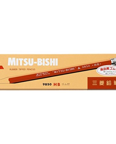 三菱鉛筆 B. Toys Mitsubishi Pencil with Pencil Eraser 9850 Hardness HB K9850HB