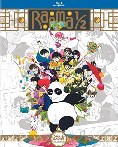 Ranma 1/2 OVA and Movie Collection Standard Edition (BD) [Blu-ray]