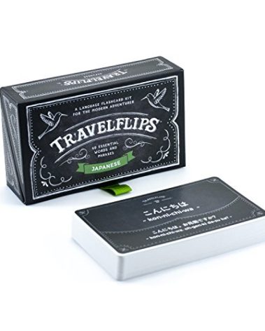 Japanese Flash Cards - Learn Japanese Language Vocabulary Words and Phrases - Basic Sentences for Beginners - Gift for Travelers, Kids, and Adults by Travelflips