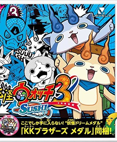 Yo-Kai Watch 3 Sushi Japanese ver. 【NOT Compatible with US systems】【Japanese language】