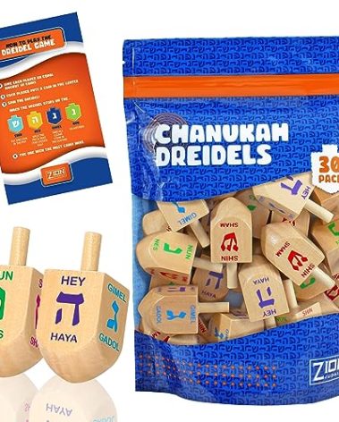 Zion Judaica Wood Dreidels Medium Sized Bulk Pack Wooden Hanukkah Dreidles in Ziplock Bag Chanukah Fun Game (30 Pack)