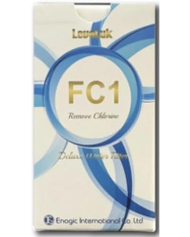 Enagic Kangen Water Filter - Genuine Enagic F8