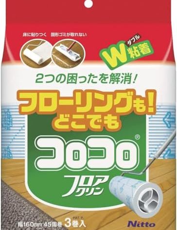 Colocolo Adhesive T/C, Floor Clean Refill 3P