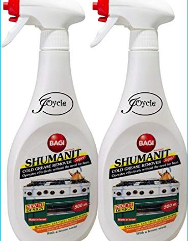 Shumanit Bagi Oven Cleaner 25Oz (750Ml) (Kosher For Passover) 2-Pack