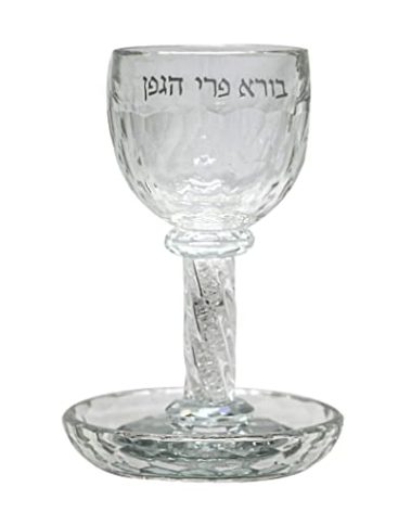 MASORET Glass Kiddush Cup 6.4 Inch with Stones Bore Pri Hagafen Including a Tray
