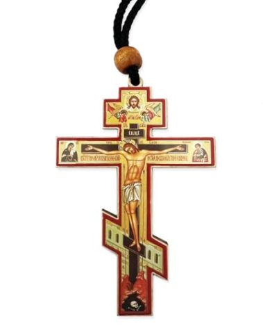 Religious Gifts Authentic Russian Orthodox Cross Wood Crucifix with Slavic Prayer Icon on Rope Cord