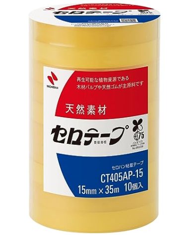 Nichiban CT405AP-15 Cellotape Large Rolls, 10 Rolls, 0.6 inches (15 mm) x 13.8 ft (35 m)