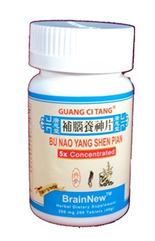 Guang Ci Tang - Bu Nao Yang Shen Pian (BrainNew) 200 mg 200 Tablets