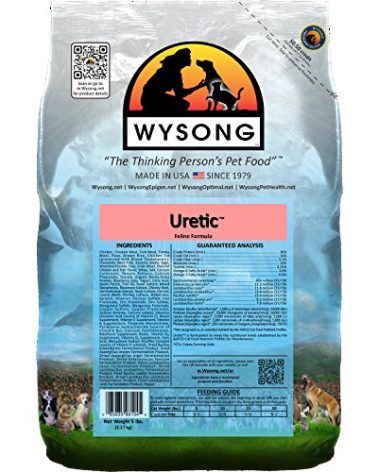 Wysong Uretic - Dry Natural Food for Cats, Chicken, 5 pounds