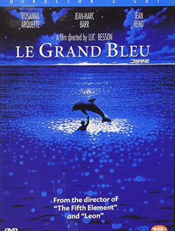 Le Grand Blue: The Big Blue (Director's Cut)