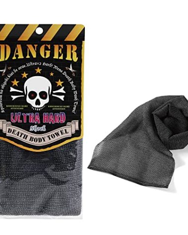 Extra Rough, Exfoliating Washcloth [Made in Japan] Exfoliating Towel Special Texture Makes Fluffy Foam Lather, Back Scrubber, Dead Skin Cell Remover [Loofah for Women and Men] (Black)